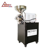 40 kg/h 60 kg/h Moulin industriel à café en grains de cacao Moulin électrique en vente