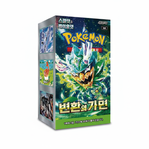 Pack de cartes Pokémoned Sv6 Change of Mask - 30 paquets de cartes à collectionner - Édition coréenne - Matériel papier - Joueurs et collectionneurs - Product Image 2