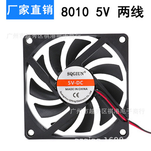 Sqgiun 80mm Dc <b>Cooling</b> <b>Fan</b> 5V 80x80x10mm For <b>Computer</b> Graphics Card Motherboard <b>Cooling</b> - Product Image 4