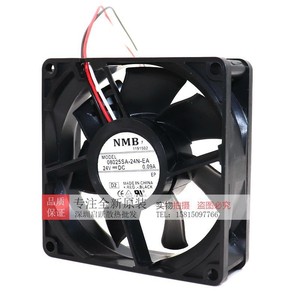 Ventilateur de refroidissement NMB 80x80x25mm 24V DC à roulement à billes pour l'électronique - Product Image 3