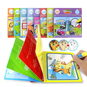 دفتر تلوين ماجيك مائية للأطفال, كتاب تلوين مع لوحة رسم ذات 8 قوالب ، لعبة تعليم للأطفال في سن مبكر ، لعبة رسم