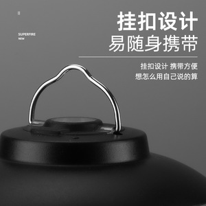 LED Camping Lantern Multi-functional Outdoor <b>Tent</b> Atmosphere <b>Light</b> Emergency Flashlight - Product Image 5