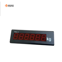 Balance de camion YHL 3 pouces avec indicateur de poids extérieur, grand écran LCD/LED, personnalisable OEM, précision 0,01g, télécommande