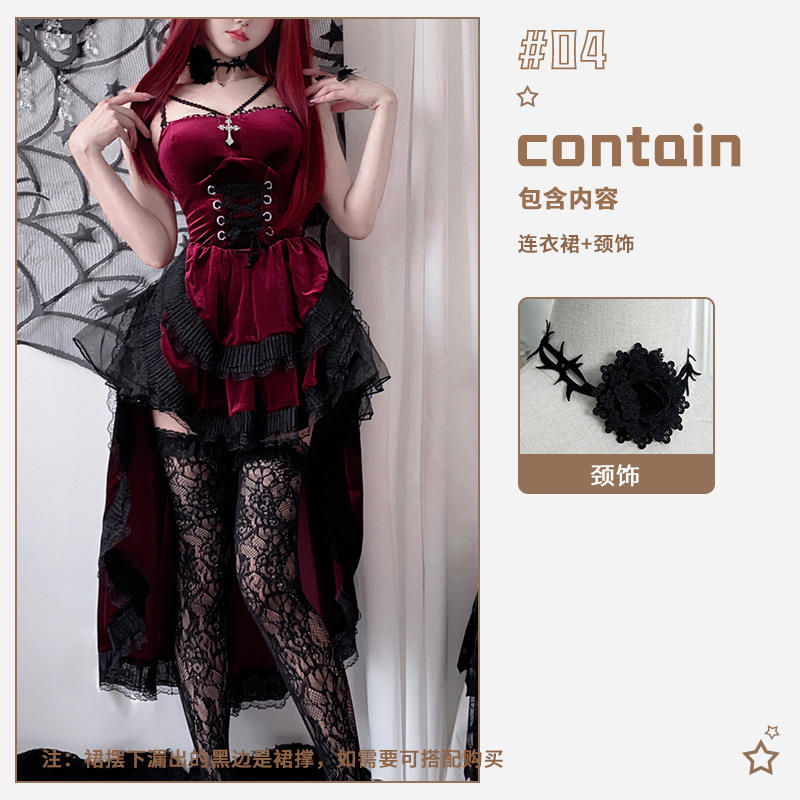 Red ~ dress neckwear