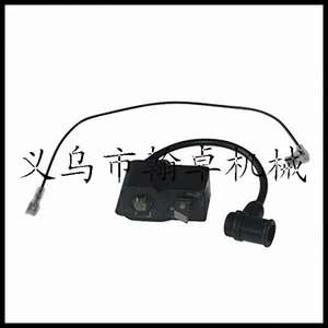 Módulo de Bobina de Encendido de Alto Voltaje FS75 FS80 FS85 FC85 HS75 HS80 HS85 KM85 para Piezas y Accesorios de Cortacésped - Product Image 2