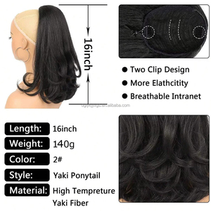 Extensions <span class=keywords><strong>de</strong></span> cheveux synthétiques WP26 à cordon <span class=keywords><strong>de</strong></span> serrage, 16 pouces, 140g, avec filet <span class=keywords><strong>de</strong></span> maintien arrière, queues <span class=keywords><strong>de</strong></span> <span class=keywords><strong>cheval</strong></span> Yaki - Product Image 6