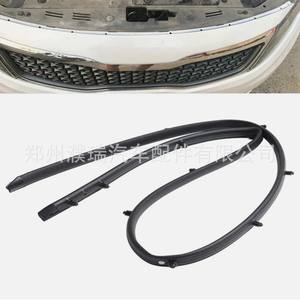 ซีลกันกระแทกหน้ารถ Kia Optima รุ่น 86357D4000 ยางอะไหล่ทดแทน ปี 2017-2020 - Product Image 3