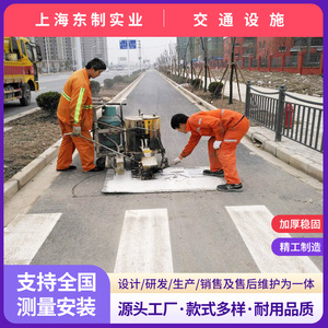 Panneau de signalisation routière réfléchissant en plastique, à fixation au sol, pour parking, avec traitement de surface prismatique haute intensité - Product Image 5