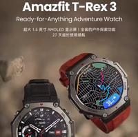 Montre connectée de sport Huami T-Rex3, navigation GPS pour la montagne, étanche, fréquence cardiaque, oxygène sanguin, bracelet