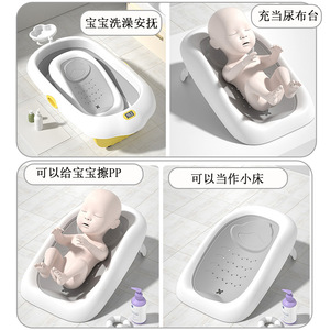 Set <span class=keywords><strong>Vasca</strong></span> da Bagno <span class=keywords><strong>per</strong></span> Neonati con Supporto, Nuova Versione, Vendita all'Ingrosso dalla Fabbrica, <span class=keywords><strong>per</strong></span> Toilette e <span class=keywords><strong>Doccia</strong></span> dei Bambini - Product Image 4