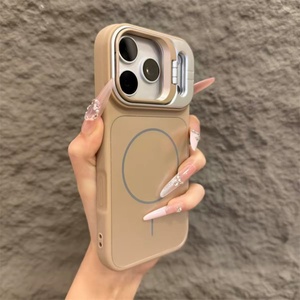 เคสโทรศัพท์มือถือแบบวงแหวนแม่เหล็กบางรุ่นใหม่สำหรับ iPhone 17 Air 13 16 Pro Max  ผิวสัมผัสนุ่ม ป้องกันด้านหลัง - Product Image 5