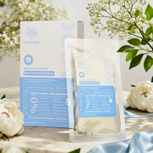 Mascarilla Facial <span class=keywords><strong>SPA</strong></span> Bioactiva con Péptidos de Moléculas Pequeñas Fermentados, Antienvejecimiento, Reparación de Arrugas, Reafirmante, Antioxidante e Hidratante - Product Image 4