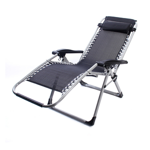 Chaise longue portable 6,4 kg pour voyage, loisirs, zéro gravité, pliable, camping, jardin, plage - Product Image 2