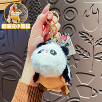 Porte-clés lumineux en peluche 3D doux et amusant en forme de panda - Adorable poupée panda de dessin animé, breloque de sac écologique pour couple et cadeau