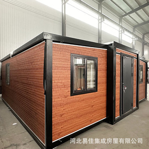 Casa Contenedor Expandible, Moderna, Rectangular, de Espesor Estándar, para Residencia - Product Image 4