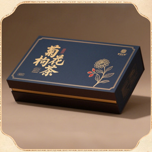 กล่องของขวัญพับได้แบบโบราณสำหรับชาดอกเบญจมาศและผลิตภัณฑ์เพื่อสุขภาพ บรรจุภัณฑ์รักษ์โลกพร้อมของตกแต่ง - Product Image 1