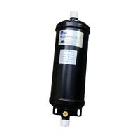 Récepteur-sécheur de bus de haute qualité 8130-14-02019 pour accessoires de bus Zhongtong