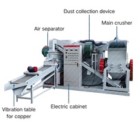 Granulateur de câbles en cuivre automatique haute performance, déchiqueteur motorisé, haute efficacité, certifié CE ISO, garantie 3 ans