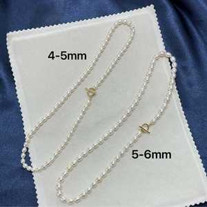 Collar de Perlas de Agua Dulce WENCHI de 4-6 mm, Cadena de Perlas de Arroz Brillantes de 43 cm, Cadena de Suéter Moderna con Hebilla, Accesorios de Joyería - Product Image 6