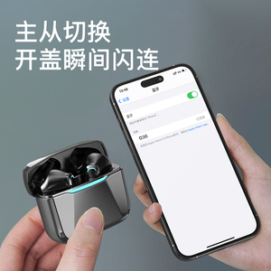 Audífonos Inalámbricos con Cancelación de Ruido, Sonido Estéreo, Batería de Larga Duración, Precio al por Mayor, para Laptop y Teléfono Celular - Product Image 4