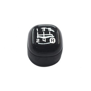 <span class=keywords><strong>Pommeau</strong></span> <span class=keywords><strong>de</strong></span> <span class=keywords><strong>Vitesse</strong></span> pour FIAT 46315999 - Product Image 1
