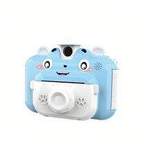 Cámara Instantánea para Niños, Impresión Instantánea para Bebés y Niños, 1080p HD, Pantalla Táctil de 3 Pulgadas, Mini Cámara Selfie con Juguetes para Niños 2026 - Product Image 2