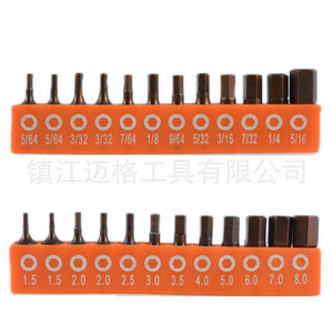 Hex <b>Screwdriver</b> <b>Bits</b> 25mm 24Pc <b>Set</b> With Storage Strip For General Maintenance And Repair - Product Image 3