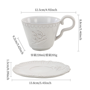 ชุดแก้วกาแฟและจานรองเซรามิกยุโรป 220 ซีซี ลายลิลลี่ออฟเดอะแวลลีย์ สำหรับคาปูชิโนและชานม - Product Image 6