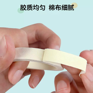 Bande adhésive médicale en coton Hengdi 2,0x2m, 20 rouleaux, forte adhérence, bandage respirant pour fixation - Product Image 4