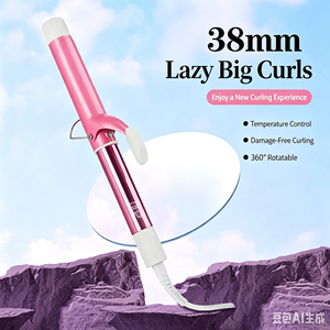 แกนม้วนผมเซรามิก 4 ขนาด 120-200 ℃   เครื่องม้วนผมปรับอุณหภูมิได้ พร้อมระบบปิดอัตโนมัติ สำหรับผู้หญิง ใช้ได้ทั้งที่บ้านและร้านเสริมสวย - Product Image 4