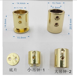DIY配件、吊坠、小雕像、金属挂钟扣、配重件、手袋、链条、五金扣、包装盒 - Product Image 1