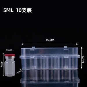 3ml 10-Unit Transparent LDPE Plastic Recycled <b>Materials</b> Industrial Use Bottle <b>Storage</b> Travel Case Embossing Customizable Design - Product Image 4