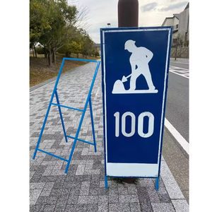 550x1400mm travail debout extérieur avant zone de travail sécurité contrôle routier avertissement Construction panneau de signalisation rue trottoir support - Product Image 3