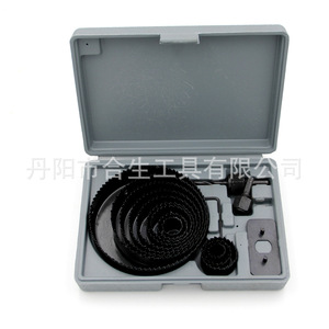 Kit de scies cloches métriques à pointe en carbure, 18 pièces, pour le travail du bois et le perçage de plafonds - Product Image 2