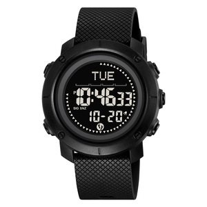 Skmei Men's Digital Sports Watch 50m Waterproof TPU Strap Multifunction Pedometer Compass Outdoor Use - Product Image 5