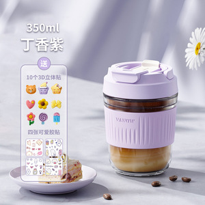 <span class=keywords><strong>Bicchiere</strong></span> in Vetro Vanow per Donne, Versione Estiva con Coperchio e Cannuccia, Stile Ins, Portatile e Carino, Adatto per Tè e Caffè - Product Image 5