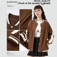 Blouson bomber robuste à simple boutonnage pour l'automne, style utilitaire, coupe ample, pour couples, vêtement de travail, veste de baseball d'équipe, logo personnalisable