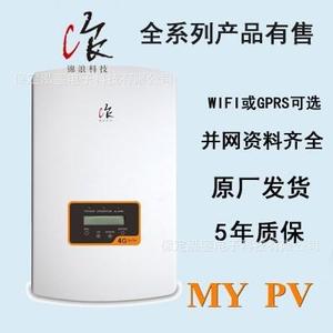 อินเวอร์เตอร์พลังงานแสงอาทิตย์ Ginlong 10-30KW ระบบเชื่อมต่อกริดสามเฟส - Product Image 3