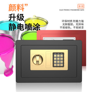 Home <b>Safe</b> With Password All Steel Wall Mounted Electronic Combination <b>Small</b> Storage <b>Box</b> For Private Home - Product Image 5