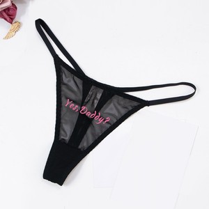 Varsbaby – culotte string sexy en maille européenne et américaine, ultra-fine, transparente, séduisante, sous-vêtement taille basse - Product Image 3