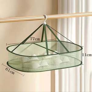 Red de Malla Colgante Plegable para Secar Alimentos, Cesta de Red para Secar Semillas, Brotes, Frutas, Verduras, Hierbas y Ropa - Product Image 2