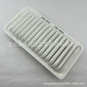 ไส้กรองอากาศ 17801-22020 สำหรับอะไหล่ทดแทนโตโยต้า ยาริส - Product Image 2