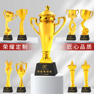 Trophée personnalisé en cristal plaqué or, forme animale en résine gravée, pour événements et compétitions d'entreprise - Product Image 3