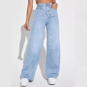 Jeans <span class=keywords><strong>Larghi</strong></span> a Gamba Dritta Stile Europeo da <span class=keywords><strong>Donna</strong></span> <span class=keywords><strong>Pantaloni</strong></span> <span class=keywords><strong>Lunghi</strong></span> Casual alla Moda a Vita Alta in Denim Blu Lavato - Product Image 1