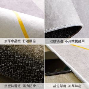 Alfombra Rectangular Abstracta de Fibra de Poliéster Antideslizante para Sala de Estar o Dormitorio, Alfombra de Gran Tamaño, Estilo Moderno, Decoración del Hogar - Product Image 4