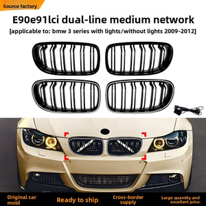 Rejilla Delantera Negra Estilo Riñón de Doble Listón de Plástico ABS para BMW Serie 3 E90 E91 2009-2012 Pre-LCI Modificación de Coche con Luz - Product Image 3