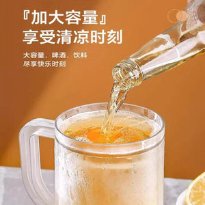 Tasse à bière en verre à double paroi grande capacité, refroidissement rapide pour boissons estivales et fêtes - Product Image 1