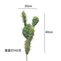 Plantes vertes artificielles en PU, cactus, cactus en colonne, décoration et aménagement paysager, célébration des festivals
