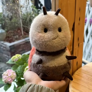 Peluche de Mariquita de 8 Pulgadas, Juguete de Peluche Suave, Almohada de Cama de Mariquita Suave y Adorable, Peluche de Animal de Peluche de Zoológico - Product Image 1