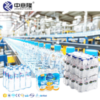 Ligne de production d'embouteillage d'eau minérale pure à haute efficacité 1000-10000L/H, machine automatique 3-en-1 de rinçage, remplissage et bouchage